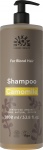 Camomile Shampoo 1000 ml Urtekram 