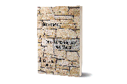 Nehemia Der Wiederaufbau der Mauer 